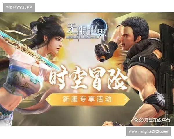 大发彩神lv争霸下载带你体验极致娱乐世界感受无限畅玩乐趣 大发彩神lv争霸下载带你体验极致娱乐世界感受无限畅玩乐趣